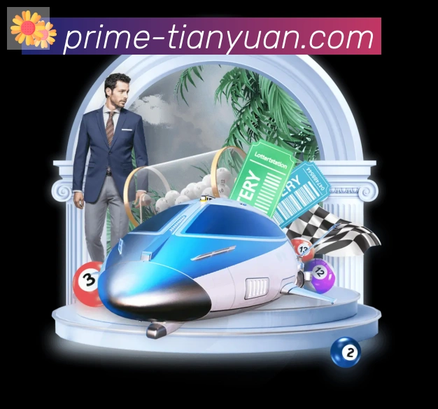 战术分析频道